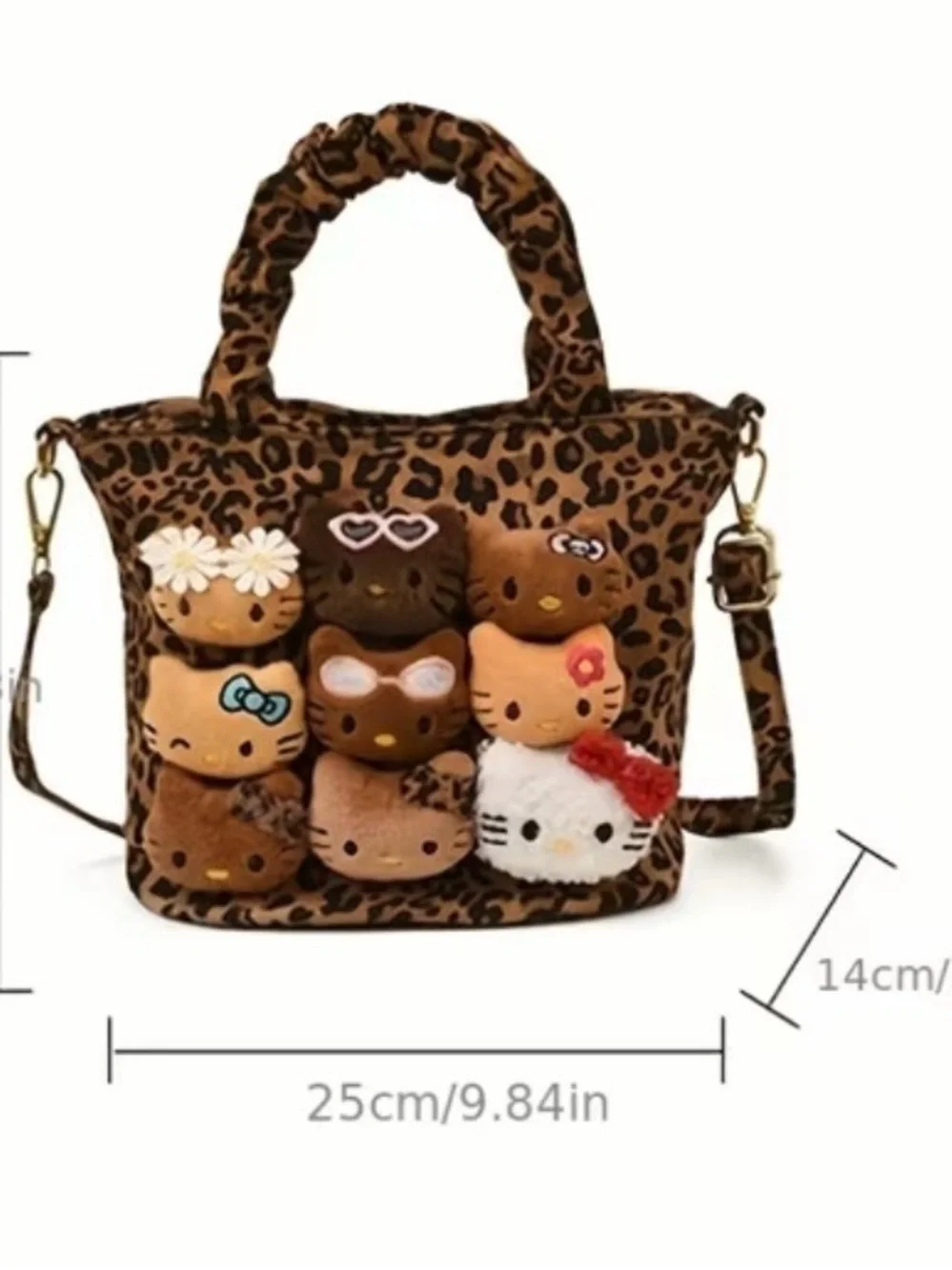Hello Kitty Leopard Plush Charm Tote in Brown - Picture 3 of 3